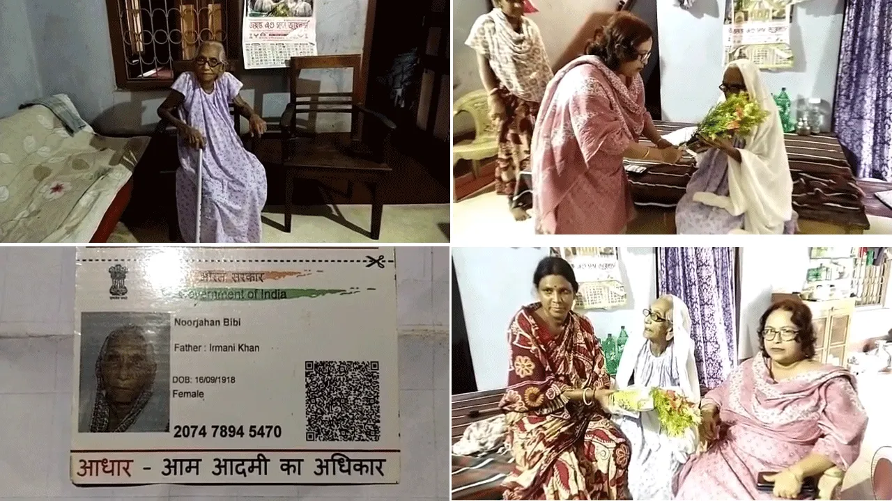 দেশের সবকটি নির্বাচনে অংশ নেওয়া ১০৫ বছরের নুরজাহান বিবির খোঁজ খবর