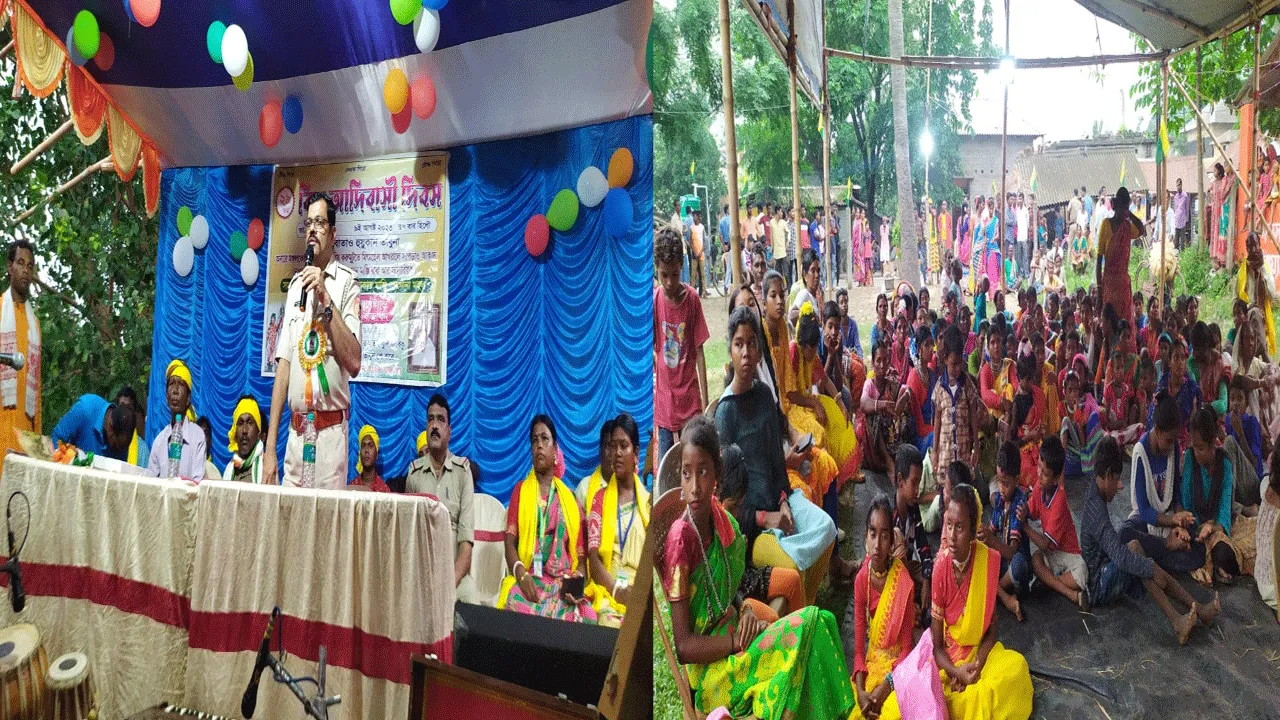 বিশ্ব আদিবাসী দিবস পালিত হল মঙ্গলকোটের জালপাড়ায়
