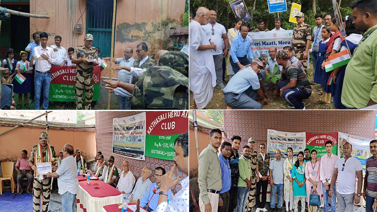 ‘নেহেরু যুব কেন্দ্র’, পূর্ব বর্ধমান জেলা শাখার উদ্যোগে বৃক্ষরোপণ