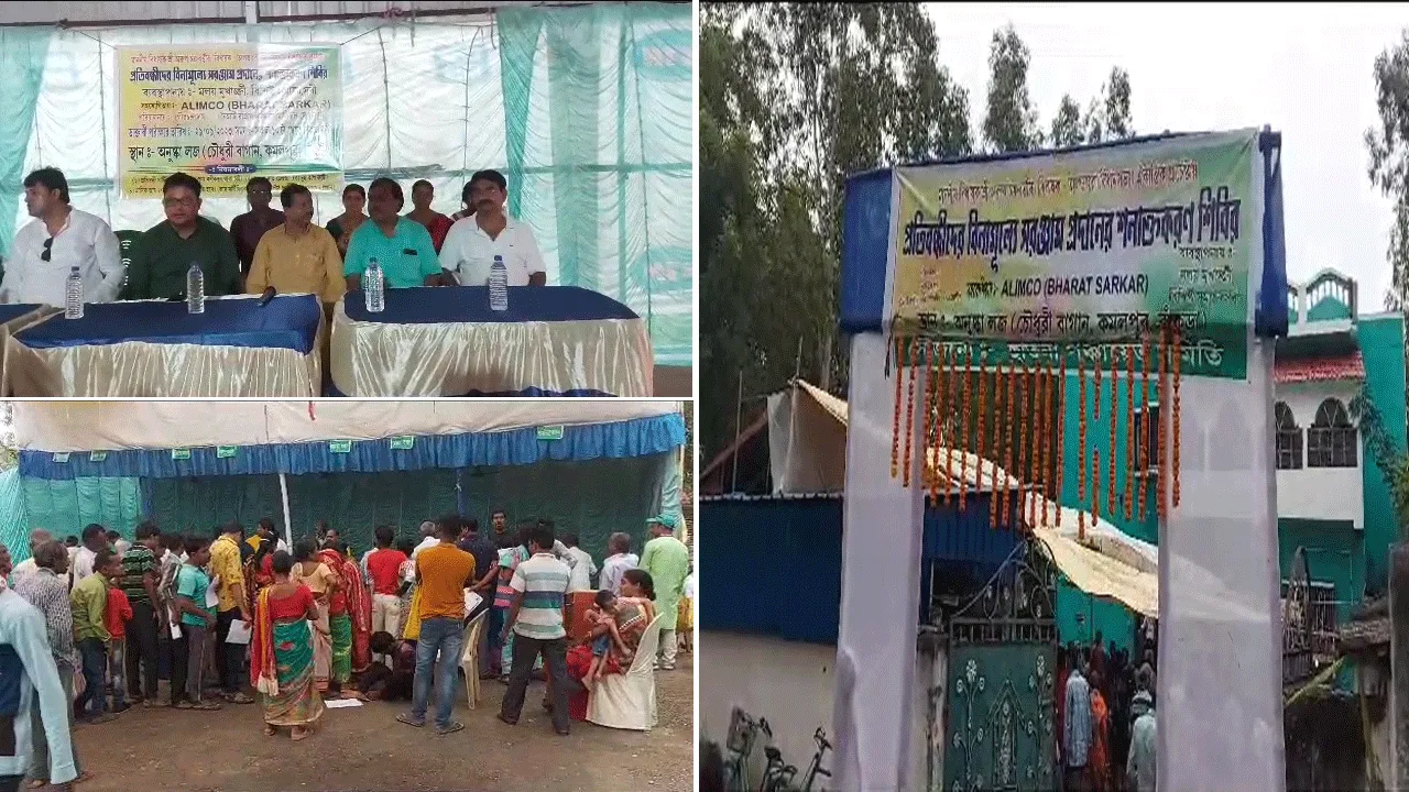 পঞ্চায়েত সমিতির ব্যবস্থাপনায় বিশেষ চাহিদা সম্পন্নদের বিনামূল্যে সরঞ্জাম প্রদান
