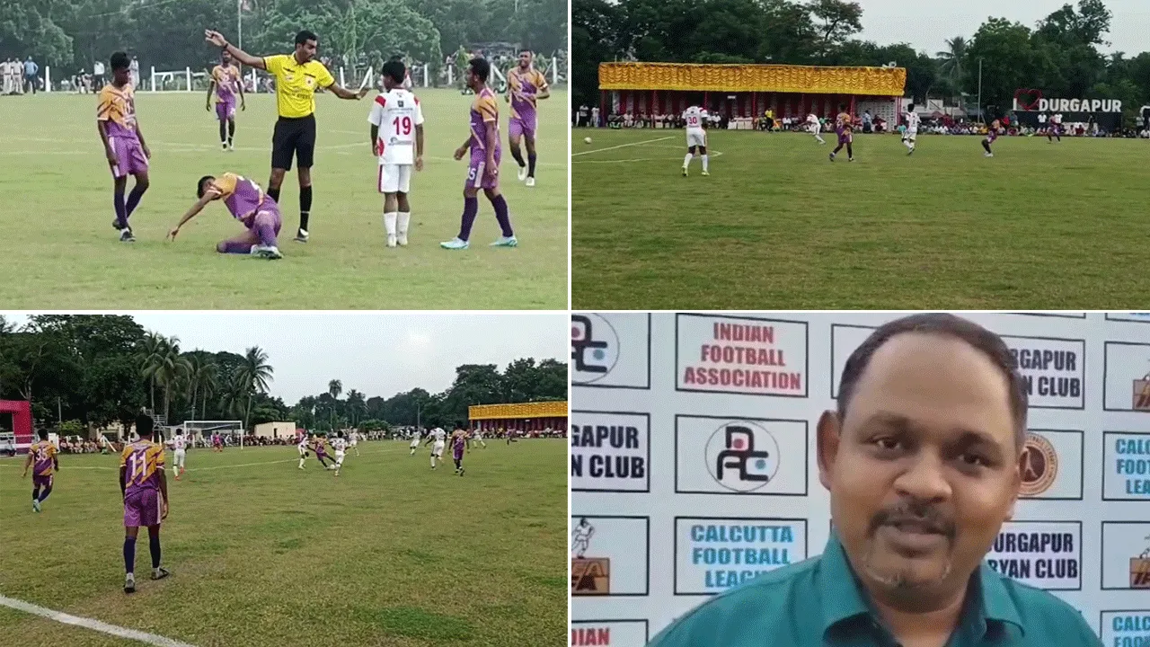 দুর্গাপুরে প্রথম অনুষ্ঠিত হল ক্যালকাটা লিগের ফুটবল ম্যাচ