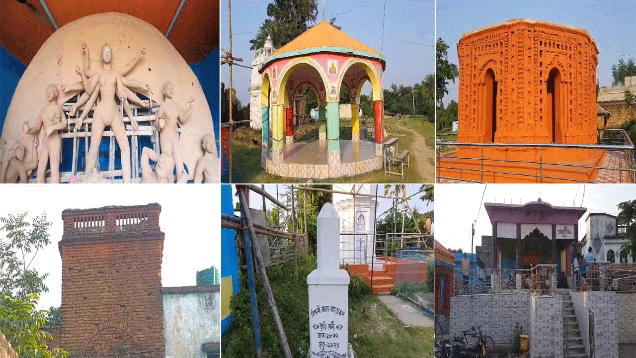 প্রায় ৪৫০ বছরের প্রাচীন বিপ্লবী রাজ বাড়ির পুজো
