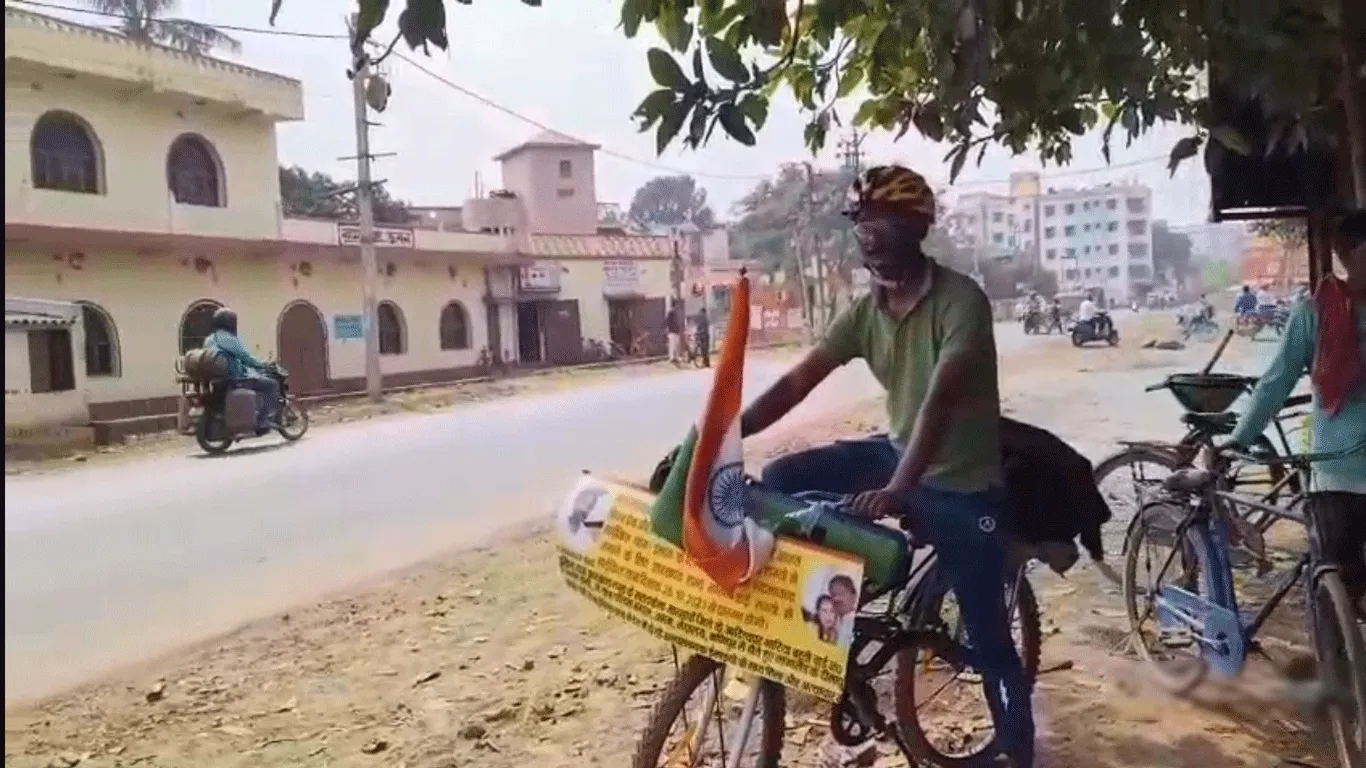 সৌভ্রাতৃত্ব ও সম্প্রীতির বার্তা নিয়ে সাইকেল যাত্রা