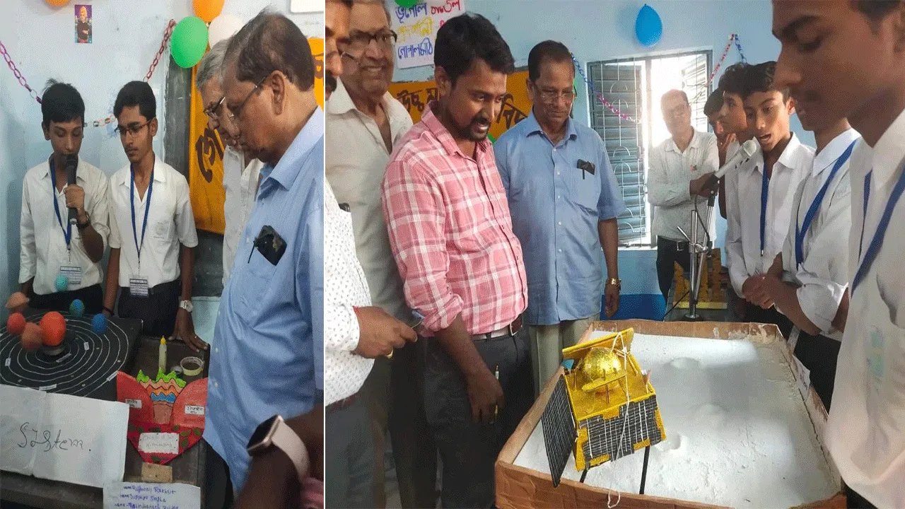 গোপালমাঠ উচ্চ বিদ্যালয়ে ভূগোল বিষয়ক সেমিনার ও প্রদর্শনী
