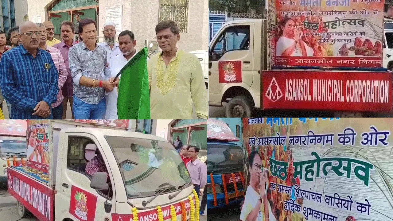 ছট পূজা উপলক্ষ্যে শহরে শুভেচ্ছা বার্তা লেখা টেবলোর উদ্বোধন