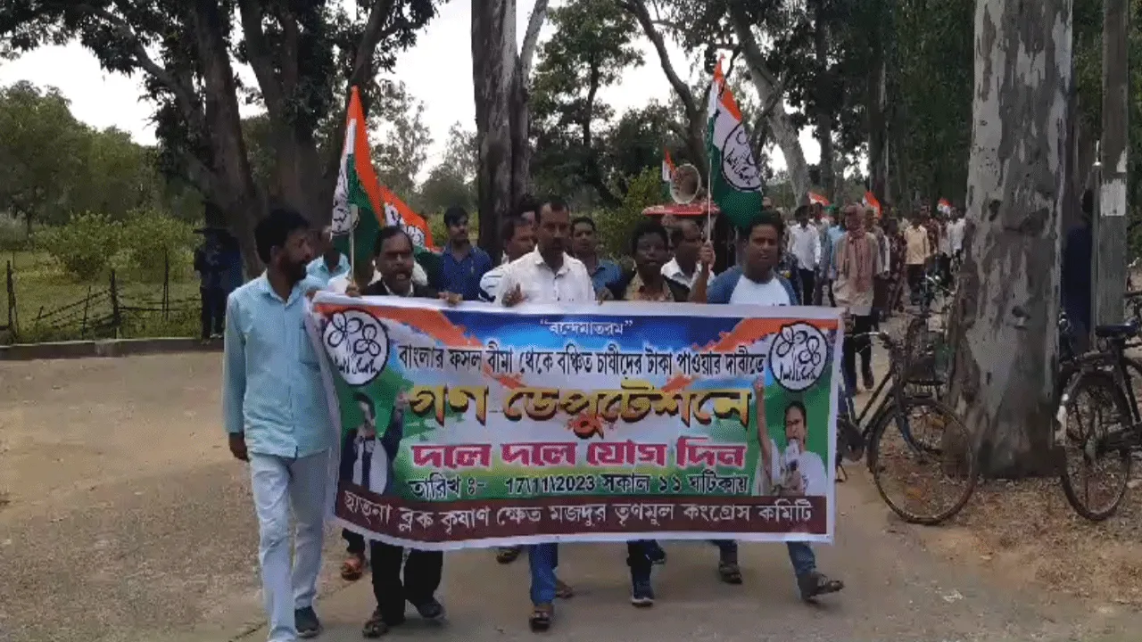 বঞ্চিত চাষীদের পাওনা টাকার দাবি সহ একাধিক দাবিতে গণ ডেপুটেশন