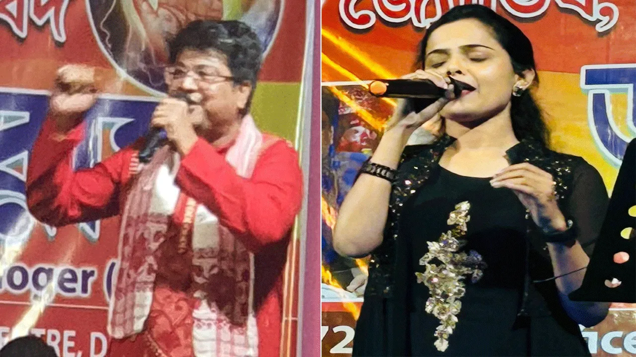শ্যামাপূজা উপলক্ষ্যে সিটি অ্যাথলেটিক ক্লাবের মনোজ্ঞ সংগীতানুষ্ঠান