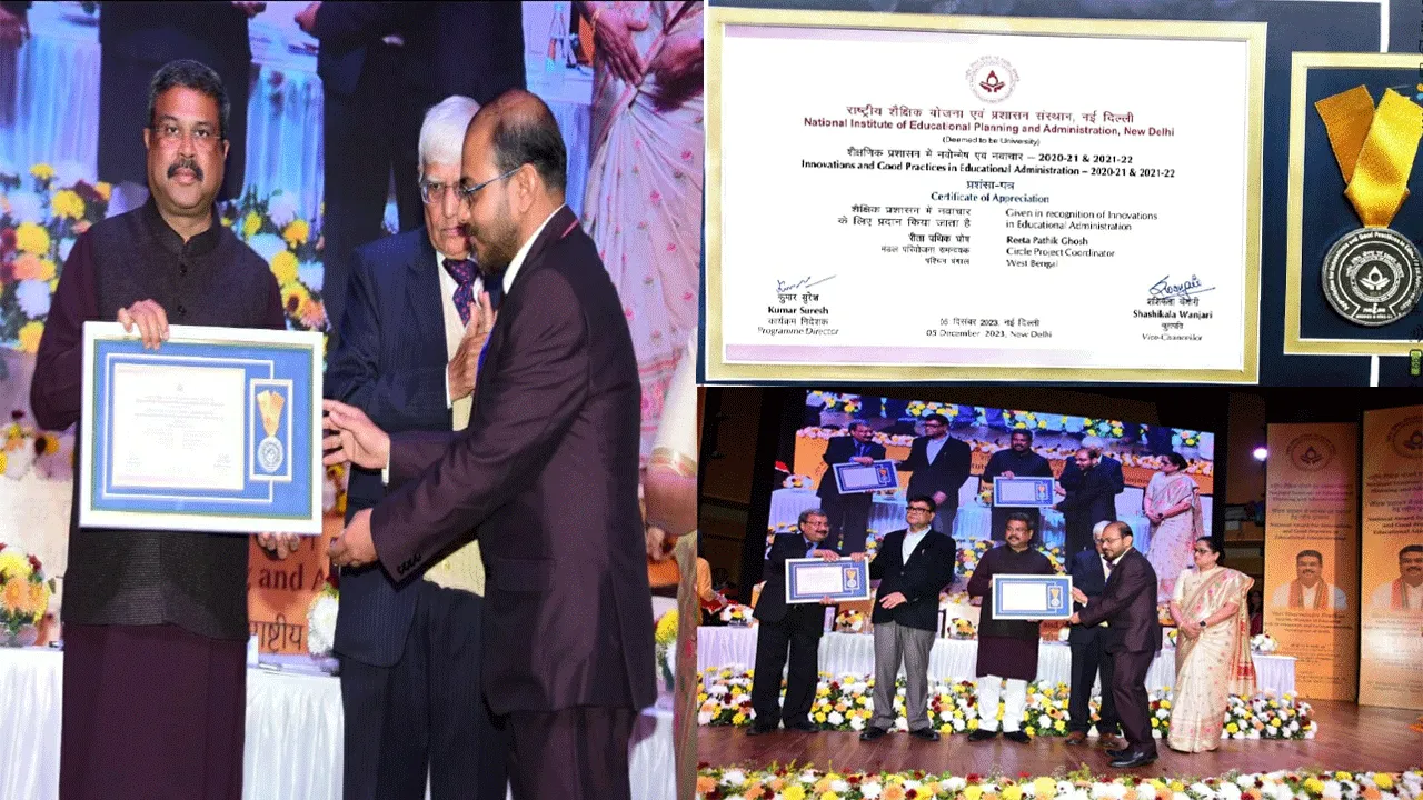 পশ্চিম বর্ধমান জেলা প্রশাসনকে নজীরবিহীন স্বীকৃতি কেন্দ্রের