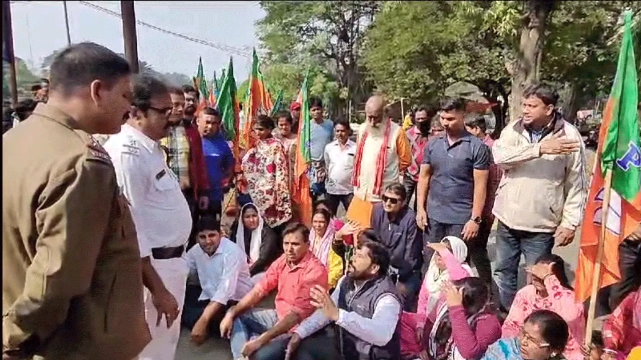 দুর্গাপুরে মহিলাদের সুরক্ষা ও নিরাপত্তার দাবিতে বিজেপির বিক্ষোভ