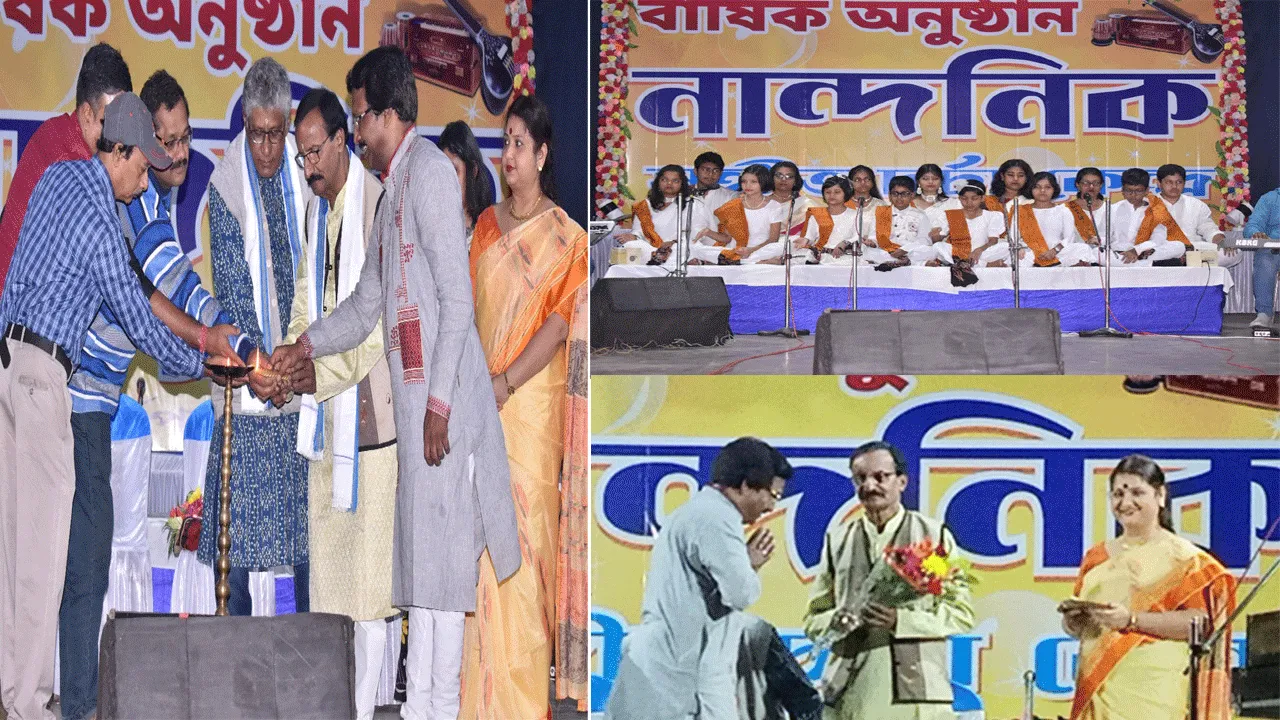 দুর্গাপুরে নান্দনিক আয়োজিত সংগীতানুষ্ঠান