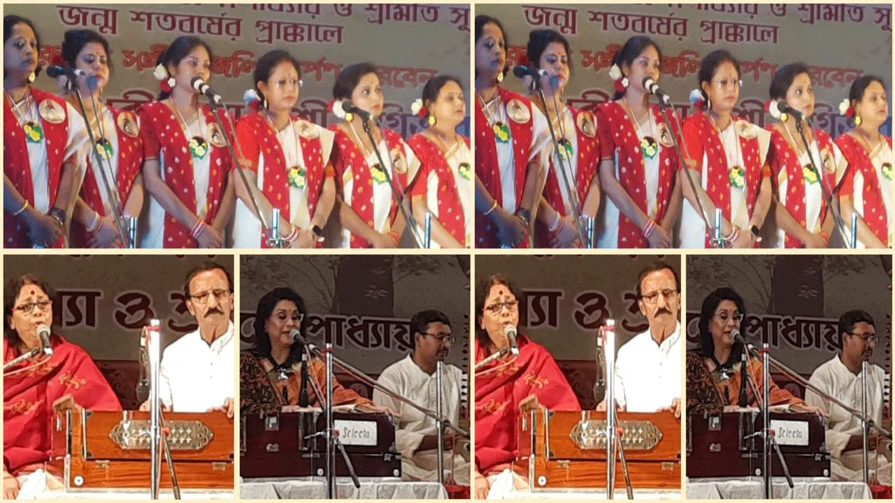 দুর্গাপুরে ‘ কবিগুরুর দুই কন্যা ‘ শীর্ষক মনোজ্ঞ সংগীত সন্ধ্যা