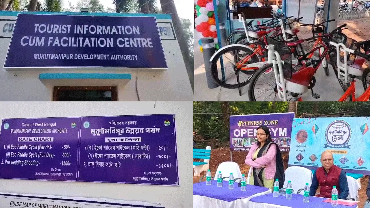 মুকুটমণিপুর ঘুরতে গিয়ে মিলবে প্রি ওয়েডিং ফটোশ্যুট থেকে জিমের সুবিধা