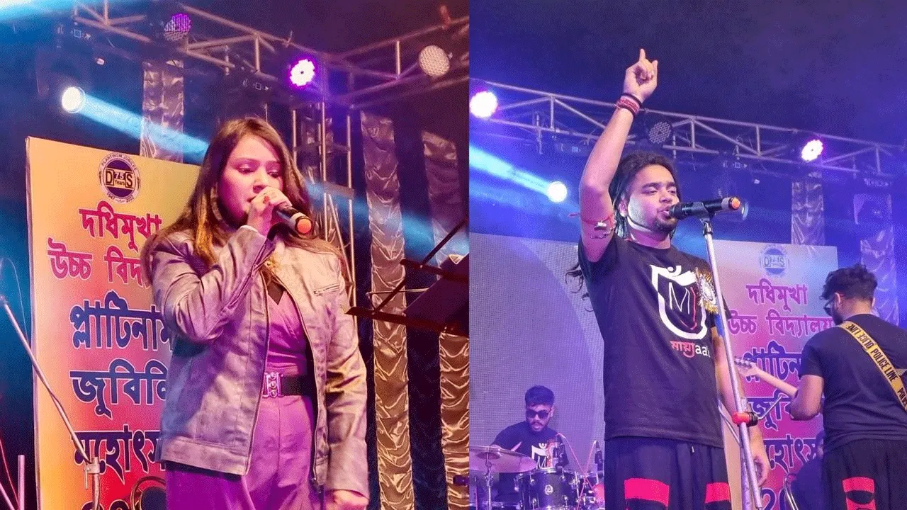 স্কুলের প্ল্যাটিনাম জুবিলী উপলক্ষ্যে মনোজ্ঞ সংগীতানুষ্ঠান