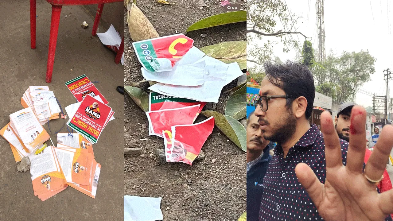 কলেজে তৃনমুল ও বিজেপির যুব ও ছাত্র সংগঠনের মধ্যে সংঘর্ষ