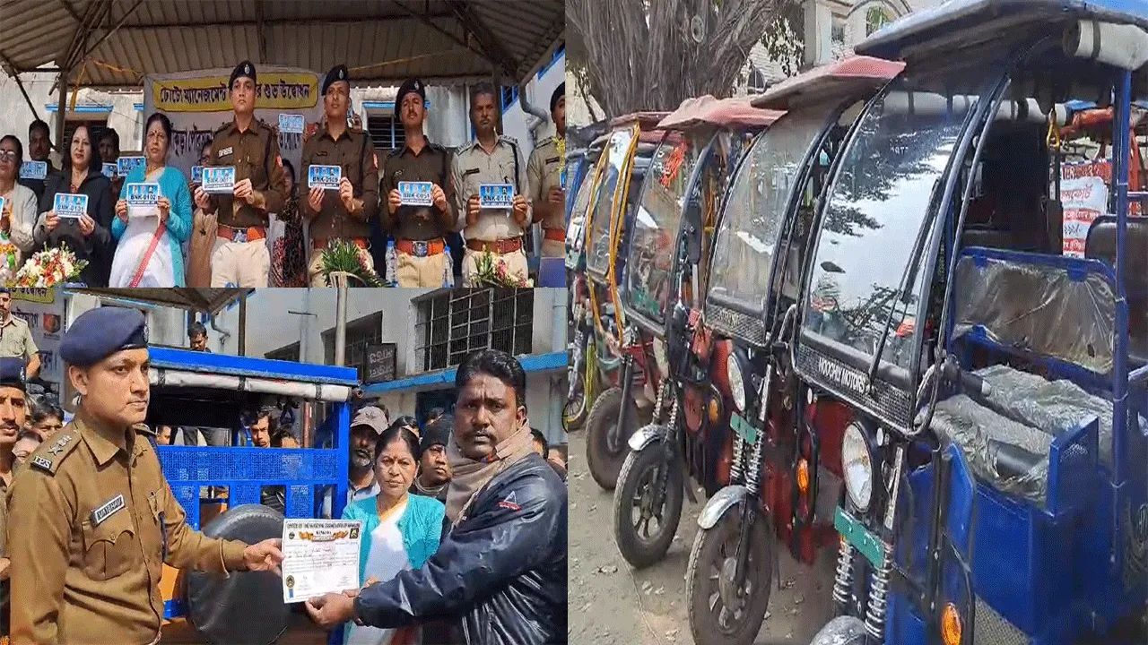 পুলিশের প্রচেষ্টায় ই-রিকশা ম্যানেজমেন্ট সিস্টেম চালু
