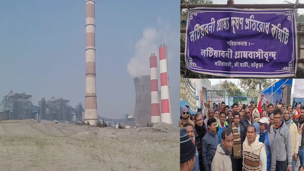 পুনর্বাসনের দাবিতে বন্ধ ডিভিসির ছাই পরিবহন,তাপবিদ্যুৎ কেন্দ্রের গেটের বিক্ষোভ কৃষকদের