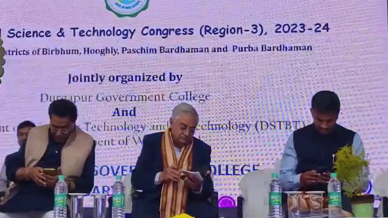 দুর্গাপুর মহাবিদ্যালয়ে ষষ্ঠ আঞ্চলিক বিজ্ঞান ও প্রযুক্তি কংগ্রেসের উদ্বোধন