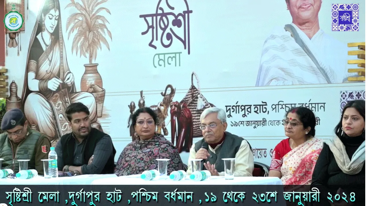 বর্ণাঢ্য শোভাযাত্রা দিয়ে সৃষ্টিশ্রী মেলার আমন্ত্রণের বার্তা