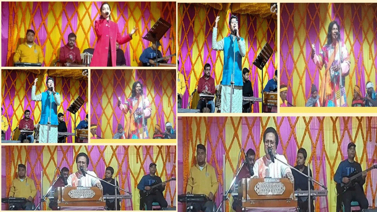 মাঘ মেলা উপলক্ষ্যে সঙ্গীতানুষ্ঠান