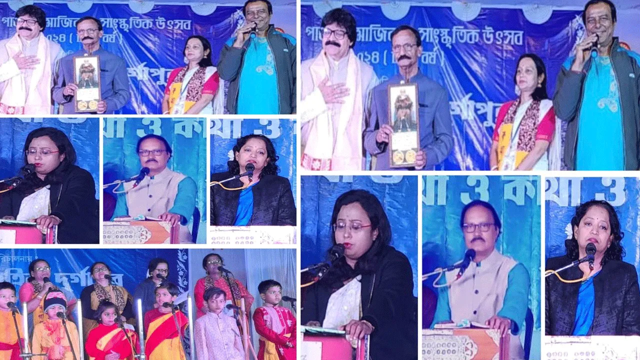 দুর্গাপুরে পিঠে পার্বণ সামাজিক ও সাংস্কৃতিক উৎসব