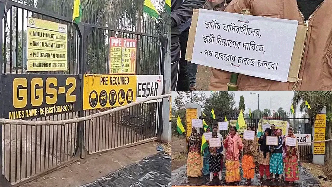 বিক্ষুব্ধ আদিবাসী সমাজ দাবি আদায়ে আন্দোলনের পথ