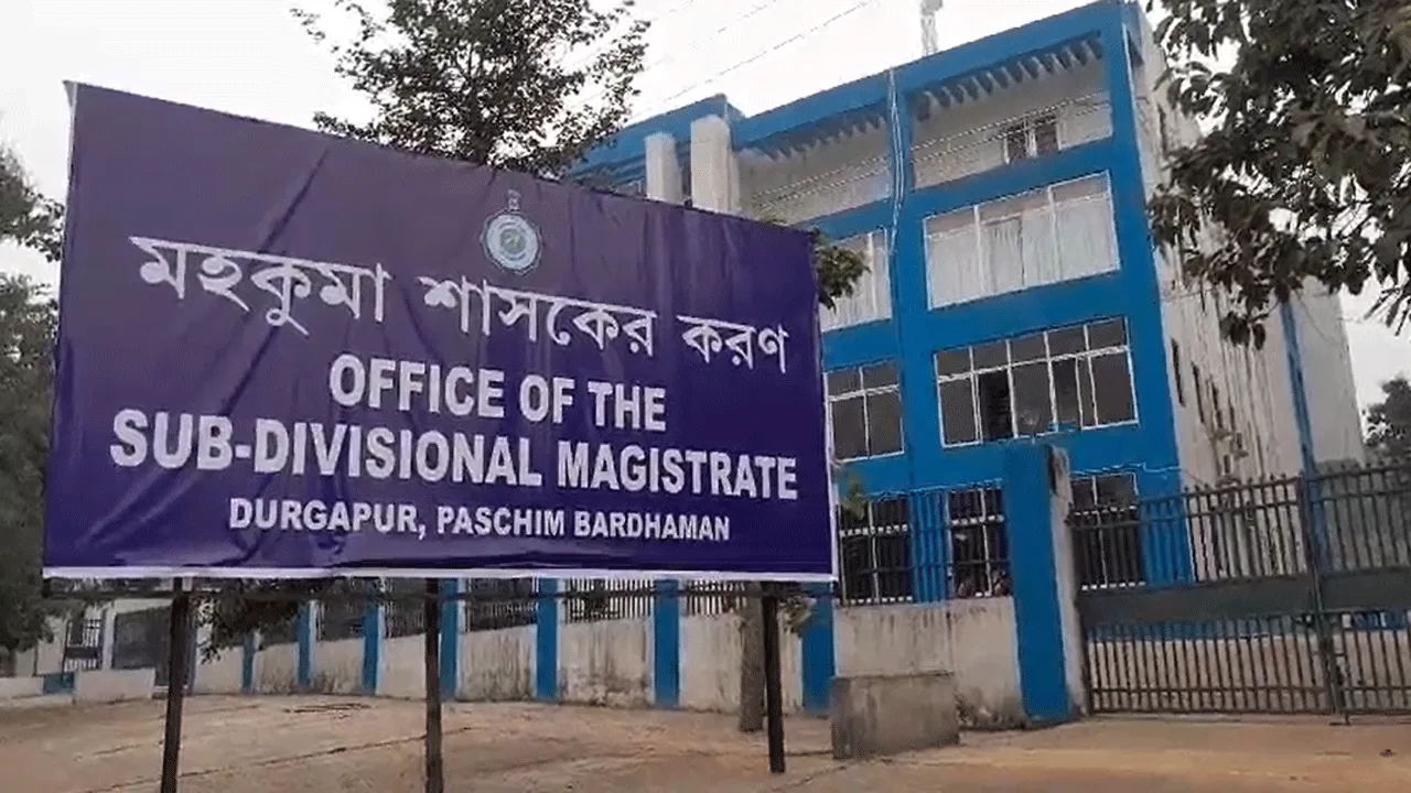 দুর্গাপুরে নবনির্মিত মহকুমা শাসকের কার্যালয় ভার্চুয়াল উদ্বোধন মুখ্যমন্ত্রীর