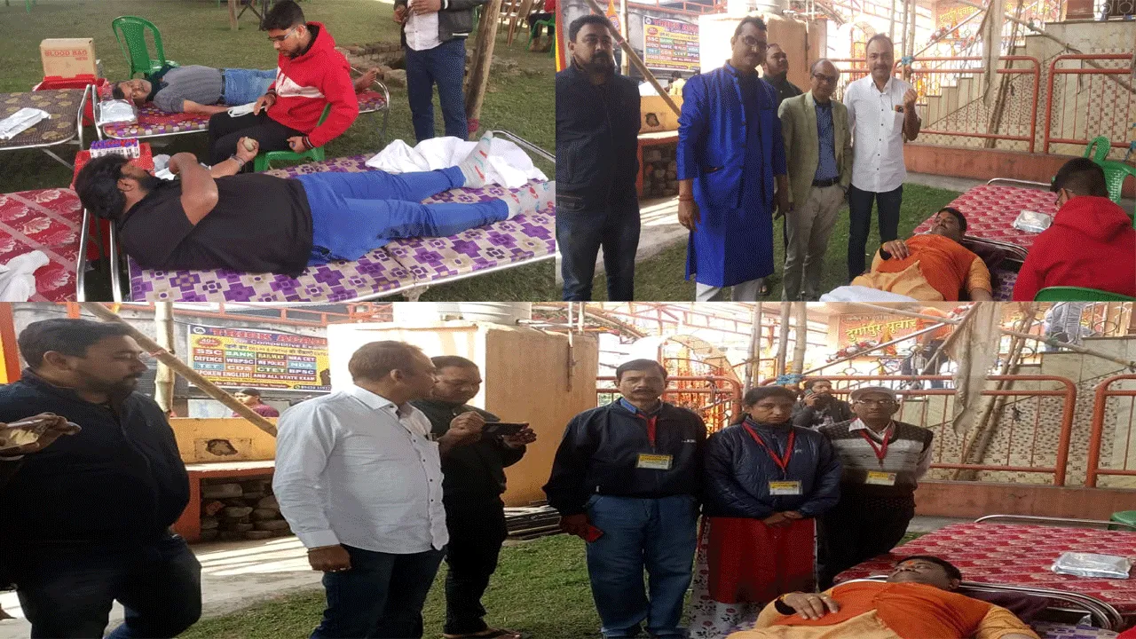 দুর্গাপুর রামনবমী উদযাপন সমিতির স্বেচ্ছা রক্তদান শিবির