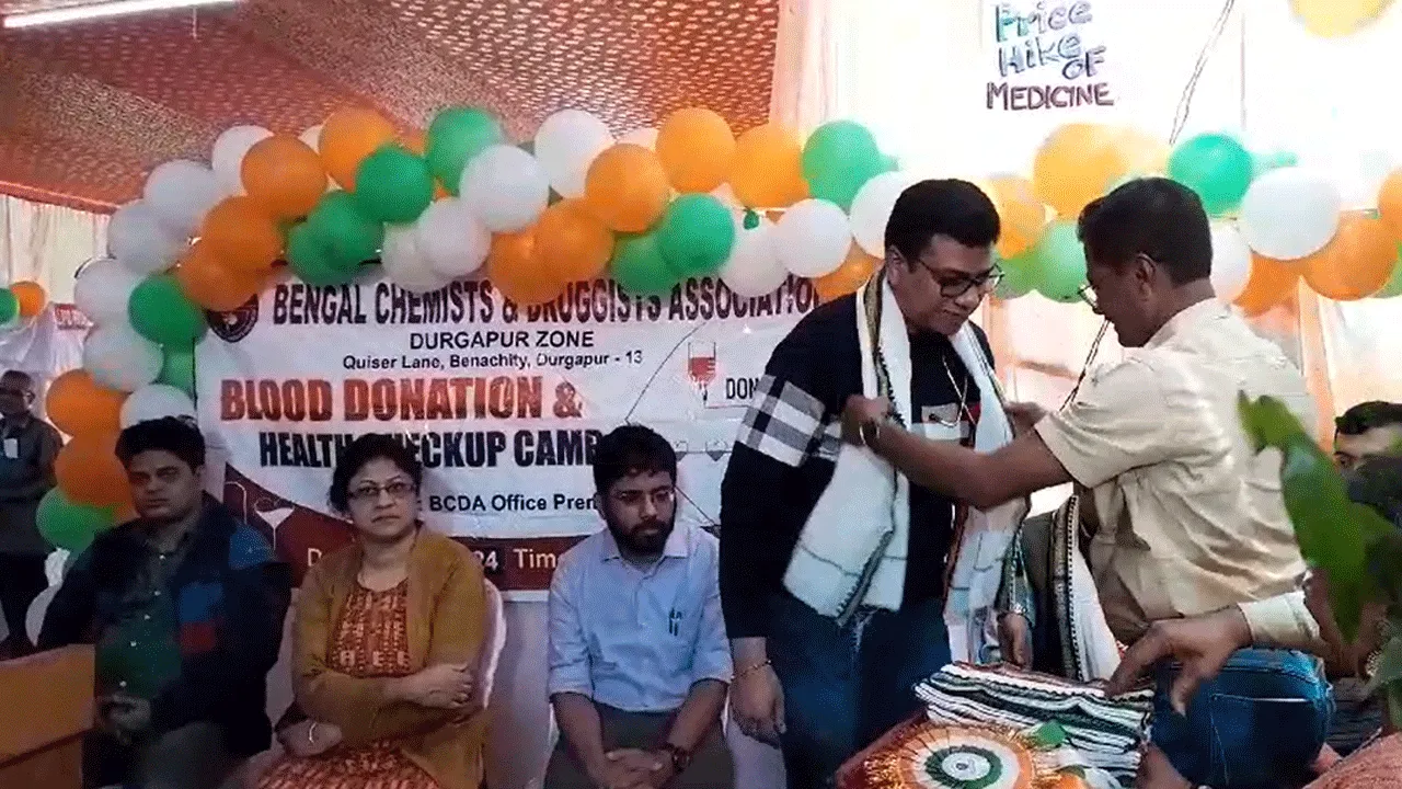 দুর্গাপুরে বেঙ্গল কেমিস্ট এন্ড ড্রাগিস্ট এসোসিয়েশনের রক্তদান শিবির