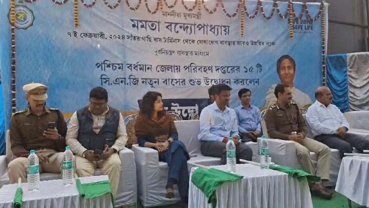 এসবিএসটিসির ১৫ টি সিএনজি বাস ও দুটি টার্মিনাসের ভার্চুয়াল উদ্বোধনে মুখ্যমন্ত্রীর