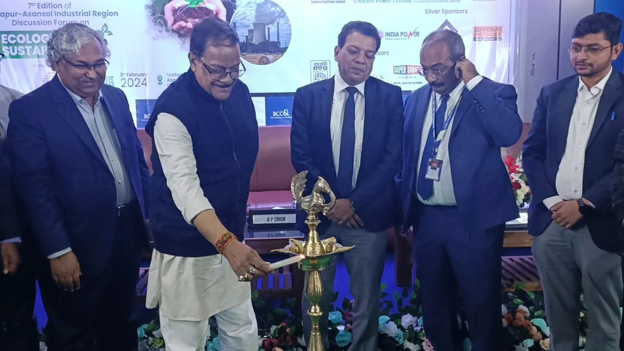 শিল্পাঞ্চলের পরিবেশগত স্থায়িত্ব নিয়ে আলোচনা সভা