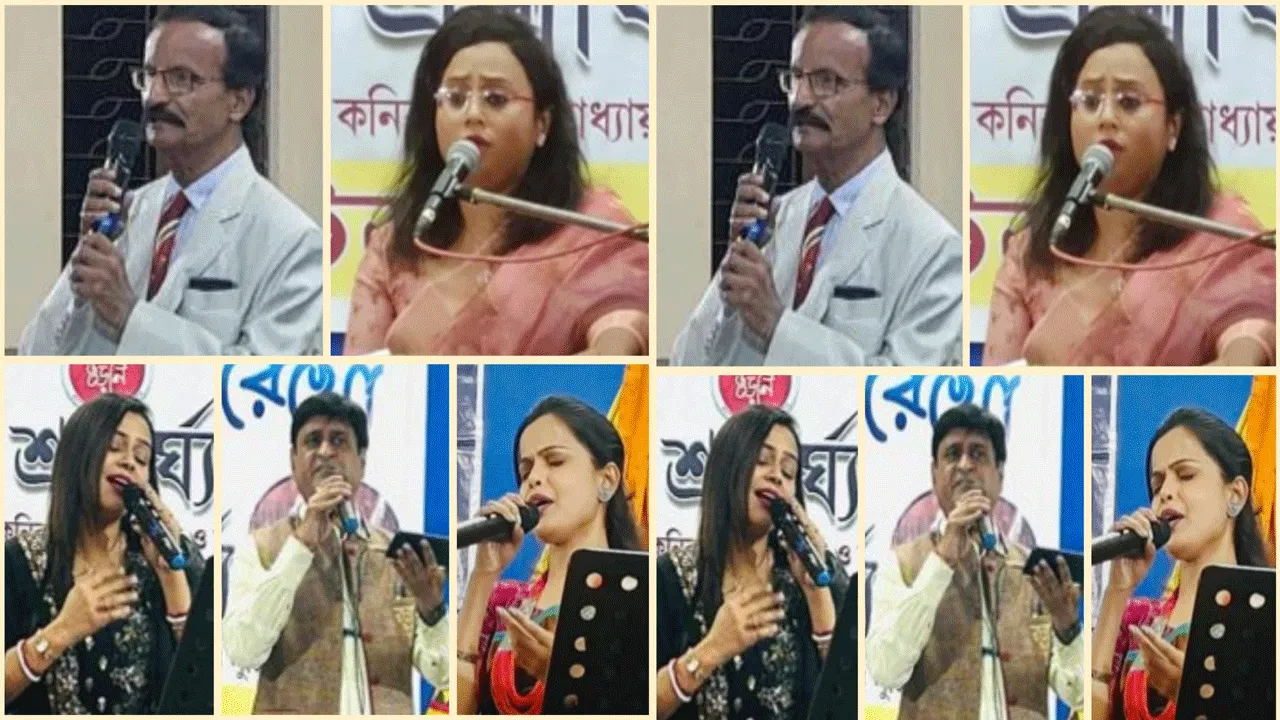জন্মশতবর্ষে সলিল-সুচিত্রা-কণিকা স্মরণ ও শ্রদ্ধাঞ্জলি