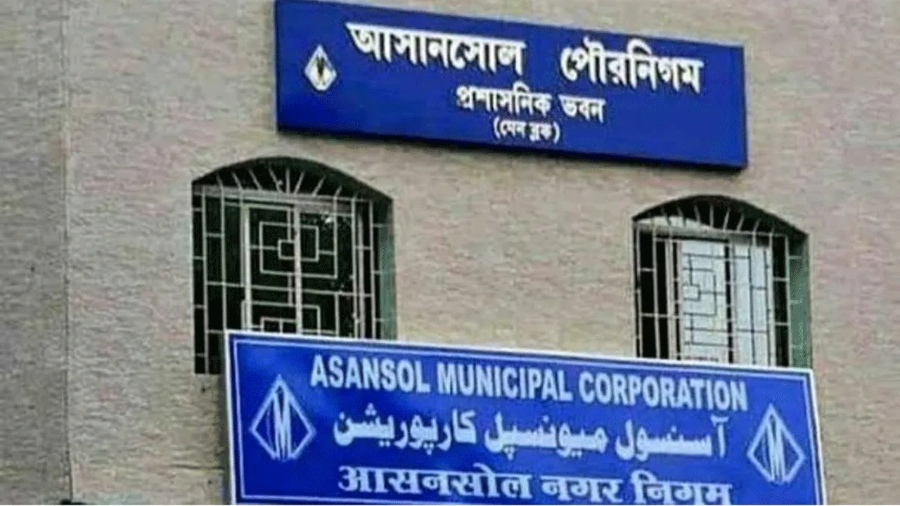 আসানসোল পুরনিগমের নতুন কমিশনার আইএএস রাজু মিশ্র