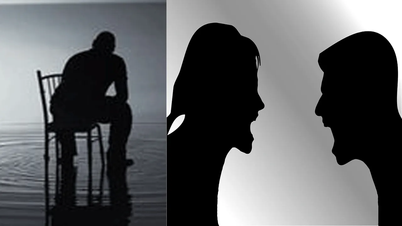 সংসারে যদি সমস্যা না থাকতো তাহলে কী হতো ? জানেন ?