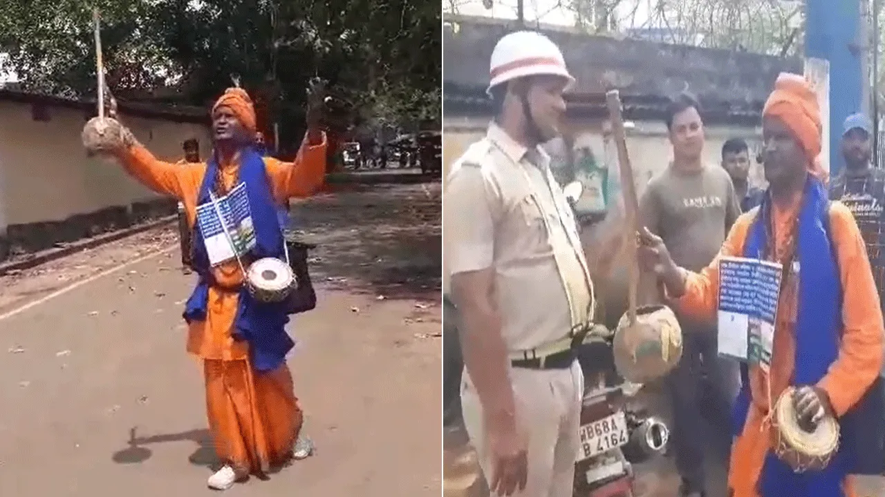 বাঁকুড়ার পথে পথে বাউলের ভোট সচেতনতার বার্তা