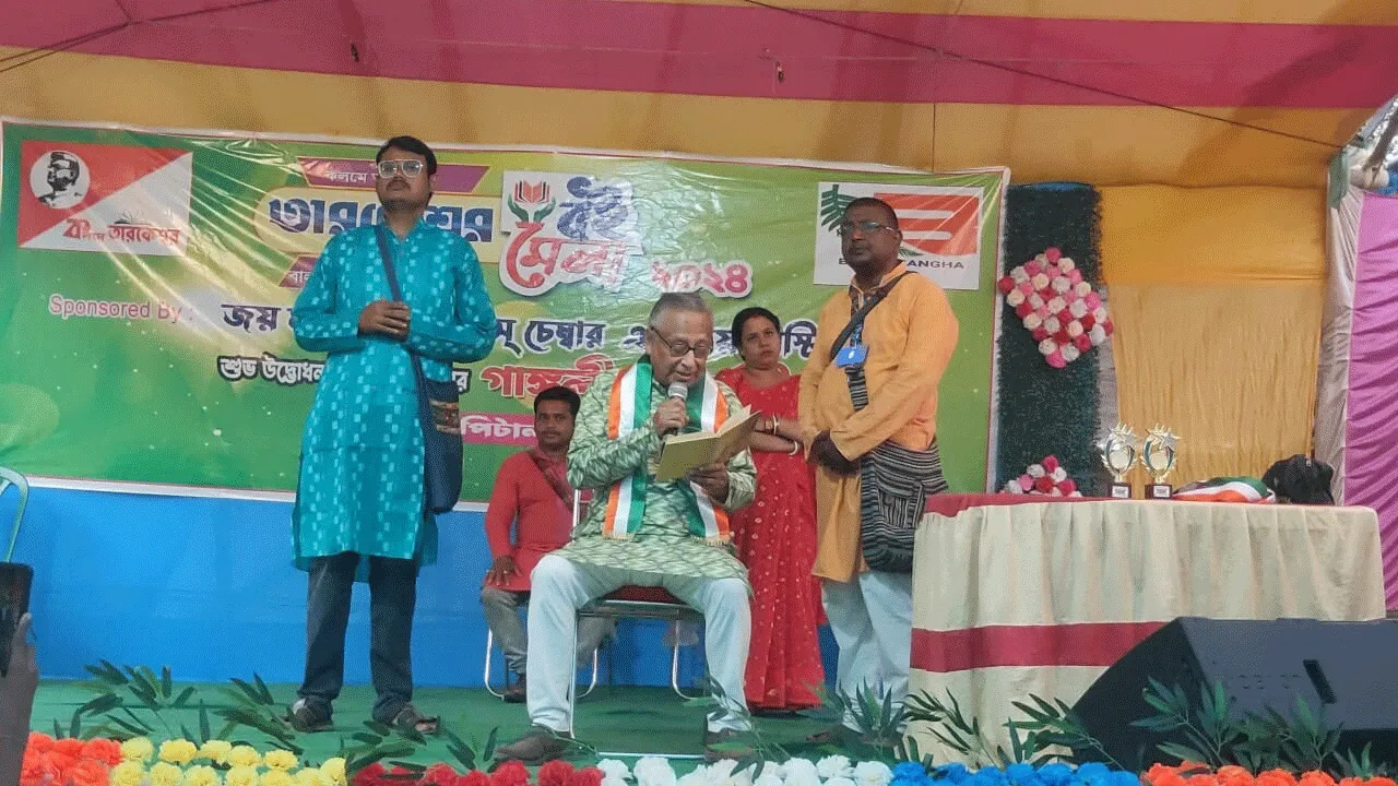তারকেশ্বরে প্রথমবার বইমেলা! শৈবতীর্থে ব‌ইপ্রেমীদের জনজোয়ার!
