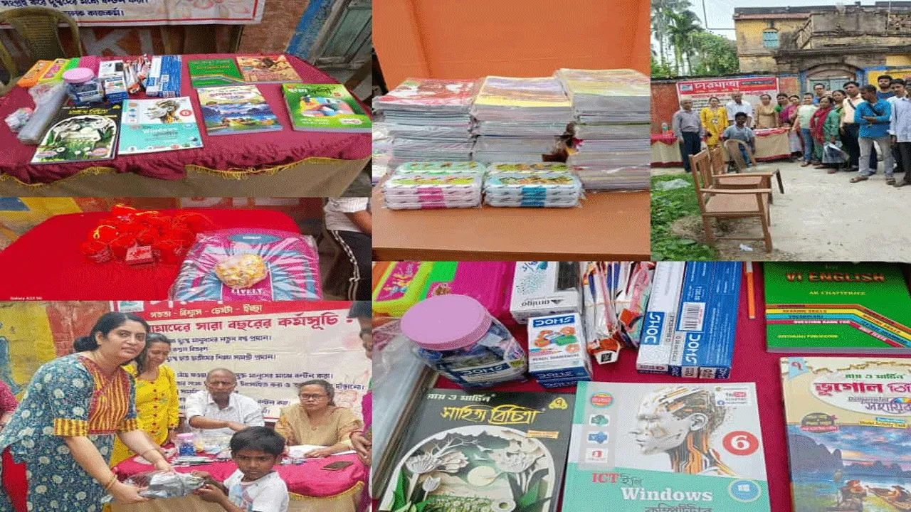ছাত্র-ছাত্রীদের শিক্ষা সামগ্রী বিতরণ চারমাত্রা স্বেচ্ছাসেবী সংস্থার
