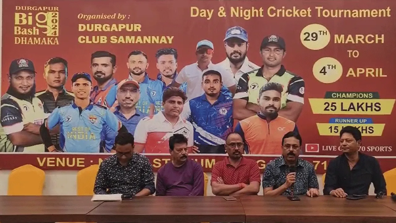 বিগ ব্যাশ ২০২৪ ক্রিকেট টুর্নামেন্টের উদ্দীপনায় ভাসছে শিল্পাঞ্চল