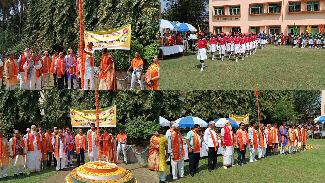 মহর্ষি দয়ানন্দ সরস্বতীর ২০০ তম জন্মবার্ষিকী উপলক্ষে শোভাযাত্রা