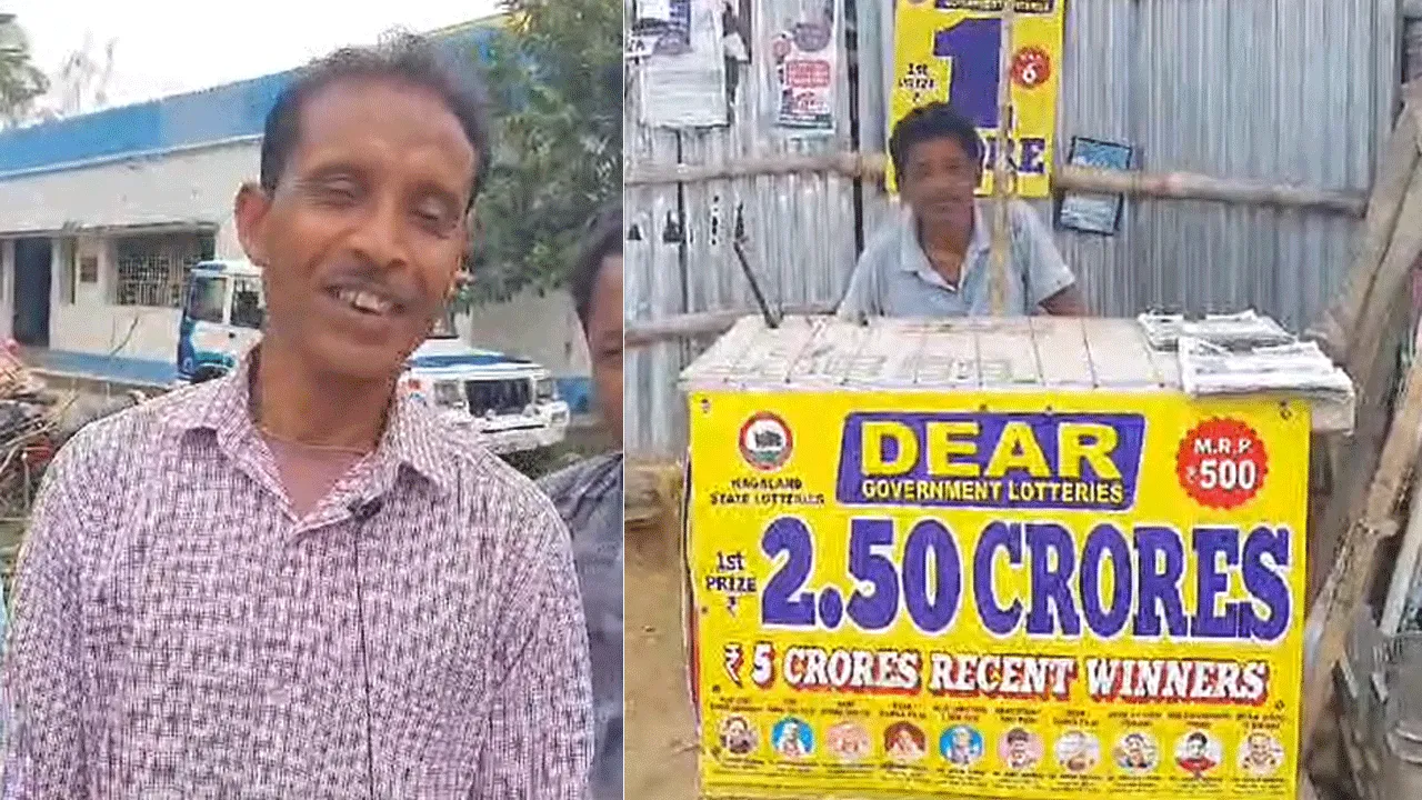 ৩০ টাকাতেই বাজিমাত, রাতারাতি কোটিপতি রাজমিস্ত্রি