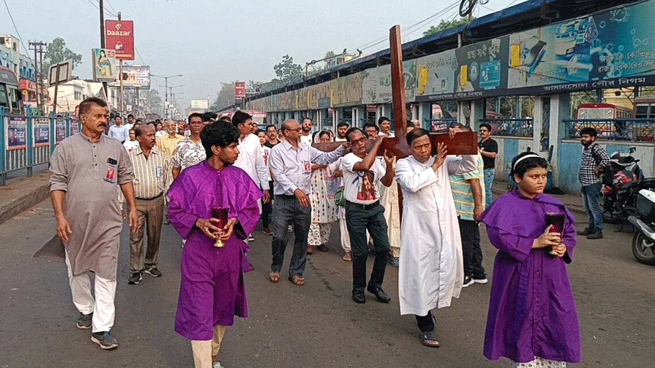 গুড ফ্রাইডে উপলক্ষে শোভাযাত্রা
