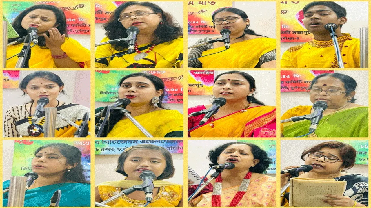 রাঙিয়ে দিয়ে যাও