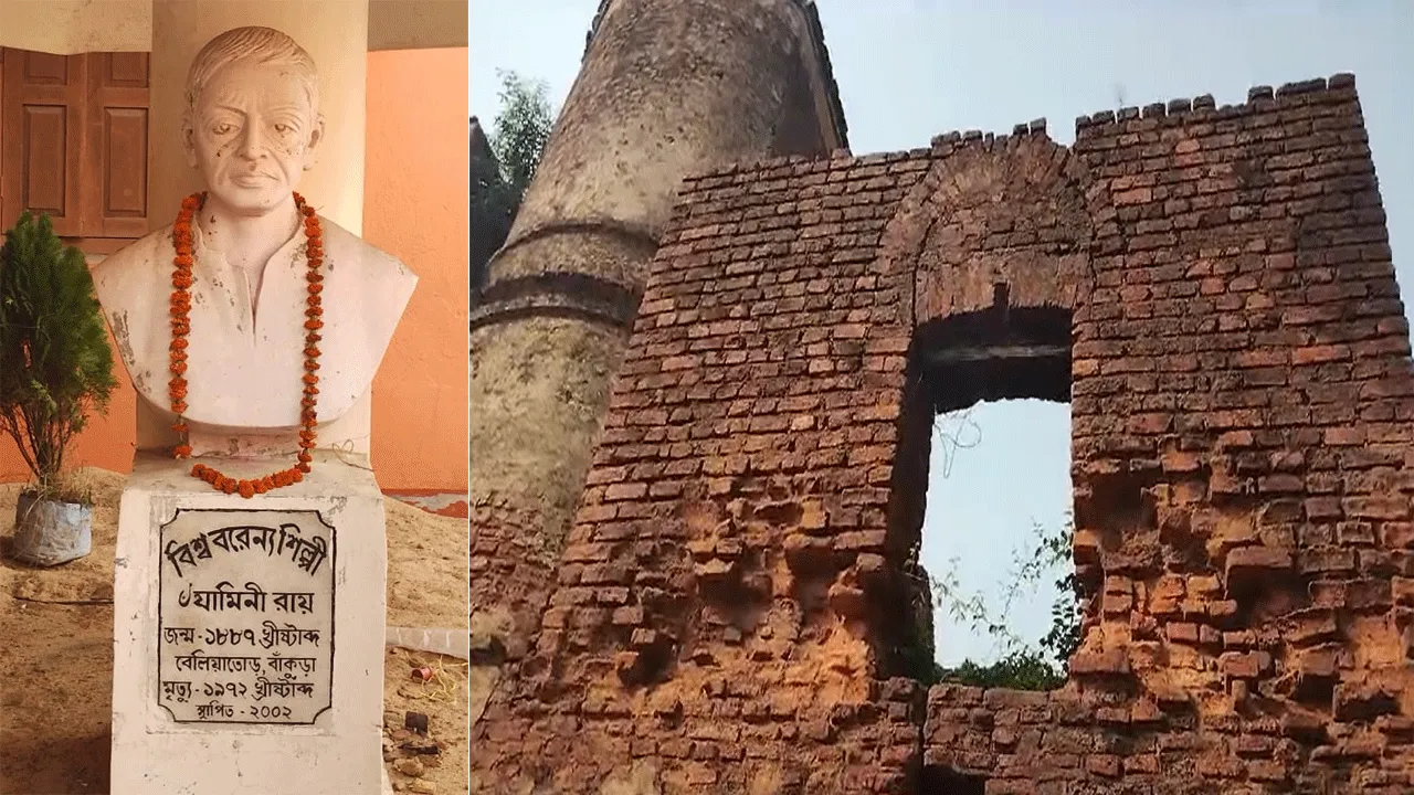 পদ্মভূষণ যামিনী রায়ের বসত ভিটে জরাজীর্ণ ও ভগ্নপ্রায় অবস্থায় পড়ে