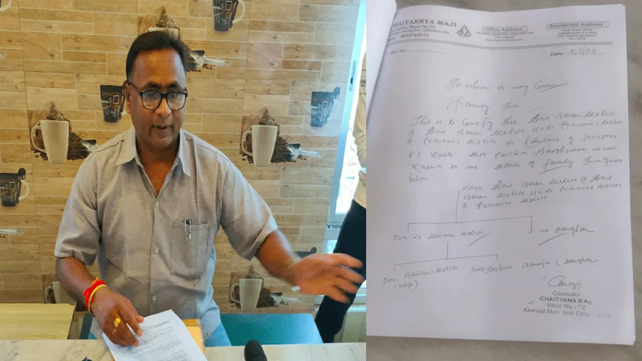 জমি মাফিয়াদের বিরুদ্ধে সরব পুরনিগমের বোরো চেয়ারম্যান