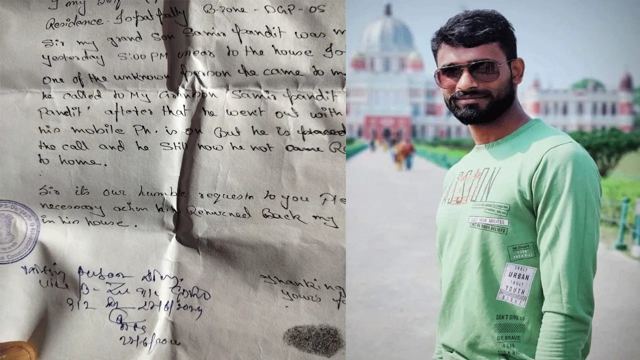 খোঁজ পাওয়া গেল দুর্গাপুরের নিখোঁজ ভলিবল খেলোয়াড়ের