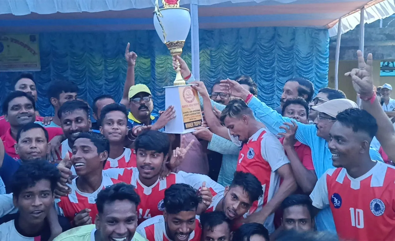 চ্যাম্পিয়ান ডিএসএ ইস্টার্ন রেলওয়ে