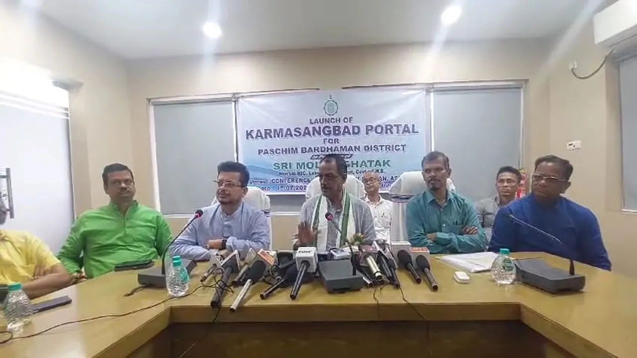পশ্চিম বর্ধমান জেলায় কর্মসংবাদ পোর্টালের উদ্বোধন করলেন রাজ্যের মন্ত্রী