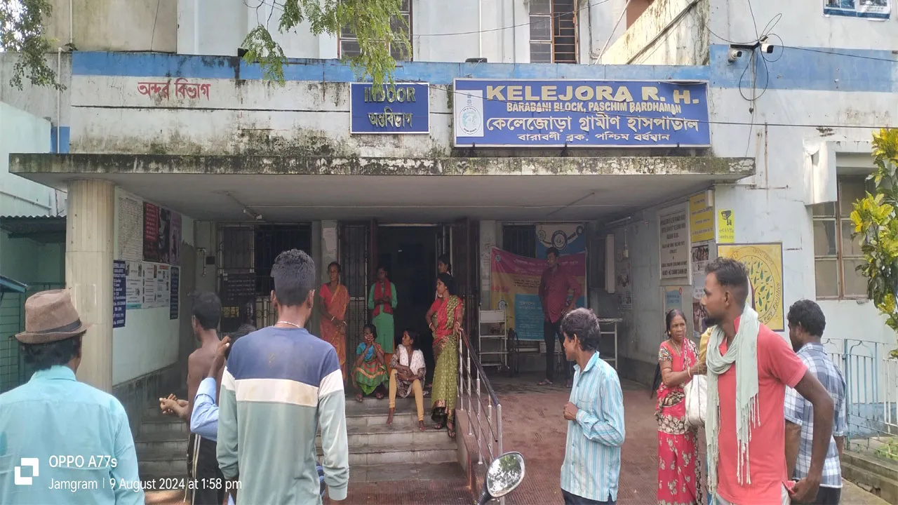 মাঠে চাষ করার সময় মর্মান্তিক দুর্ঘটনা
