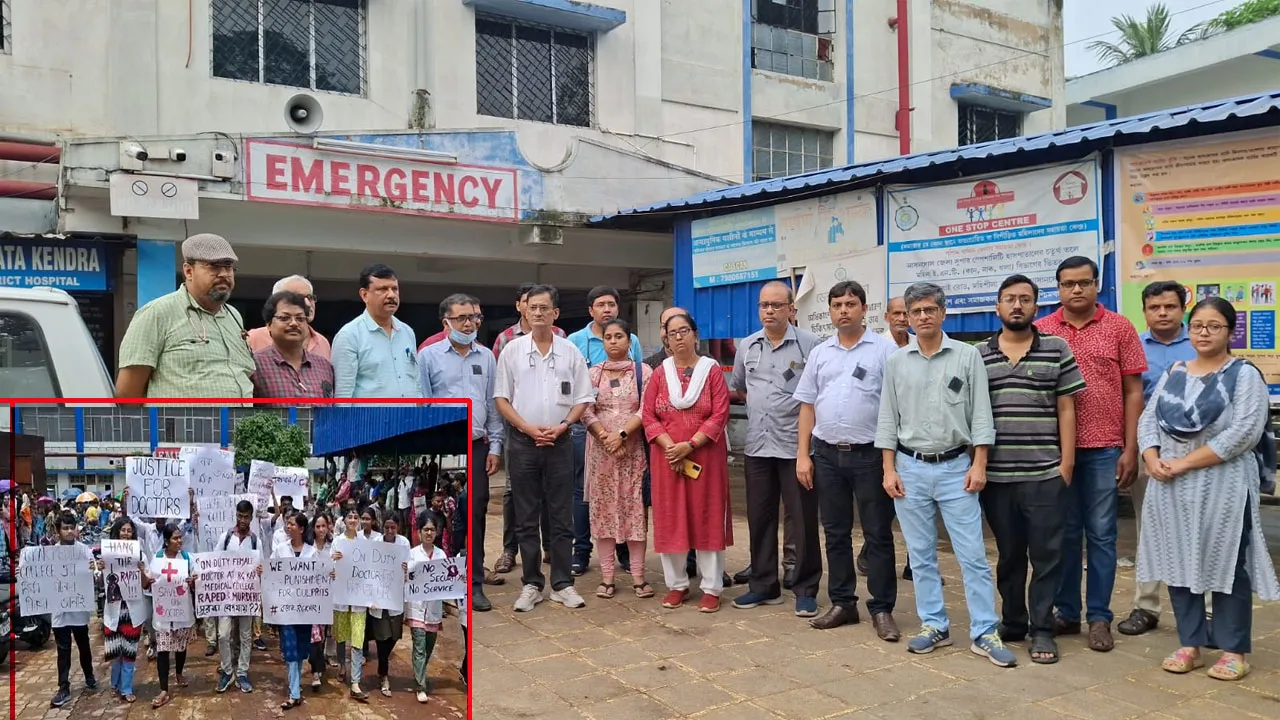 আর জি কর কাণ্ডের প্রতিবাদ সরকারি হাসপাতালগুলিতে