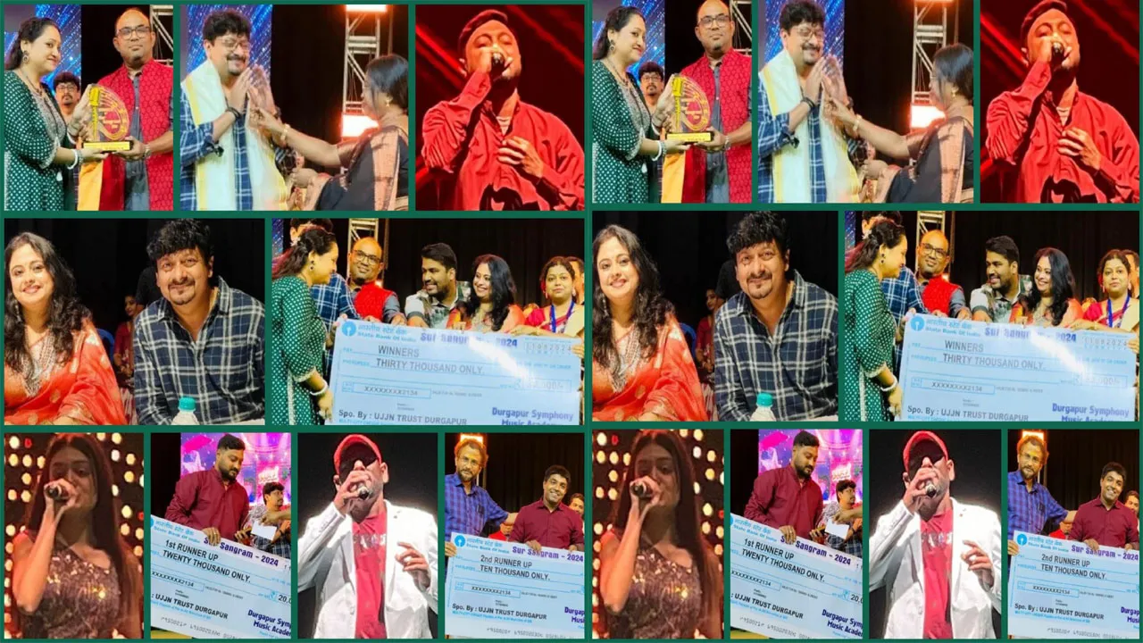 সুর সংগ্রামঃ সংগীত মেধা অন্বেষণ