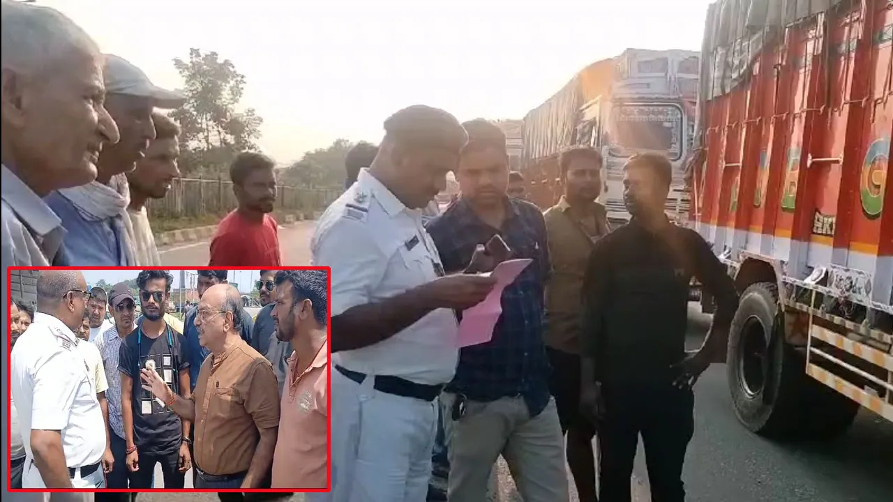 অবশেষে খুলে দেওয়া হলো বাংলা ঝাড়খণ্ড সীমানা